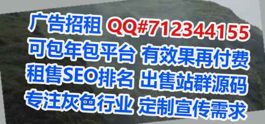 南京助孕充电有限公司